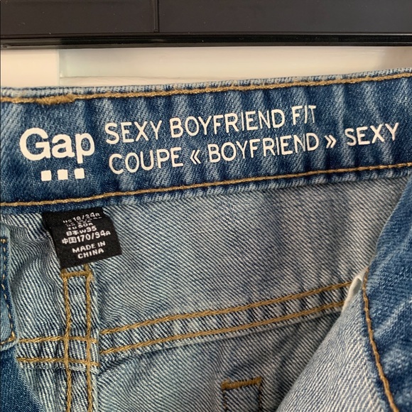 Gap Jeans NWT size 18 - Picture 3 of 4